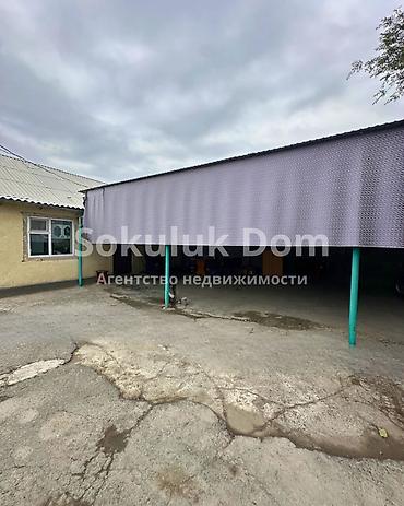 Продажа коттеджей и домов: 🏠Продается дом в г. Шопоков 🟡Комнаты: 4 🟡Участок: 18,42 соток — 4