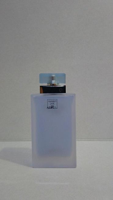 Parfemi: DOLCE& GABBANA LIGHT BLUE EAU INTENSE EDP100ML TSTR | — 3