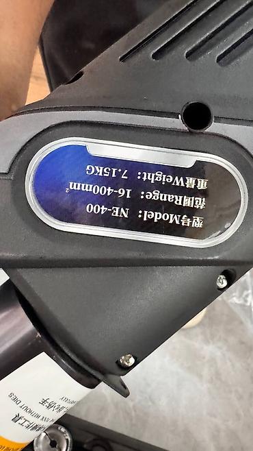 пресс для кабельных наконечников аккумуляторный: Аккумуляторный гидравлический пресс-клещик в кейсе (модель NE-400) — 4