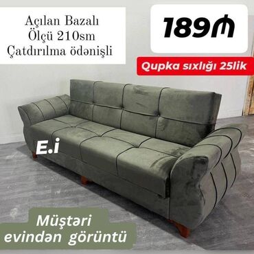 Yelləncəklər: Divan, Yeni, Açılan, Bazalı