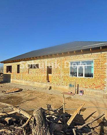у реки: 🏠Продается дом под ПСО в с. Гавриловка 🟡Комнаты: 4 🟡Участок: 6 соток — 1