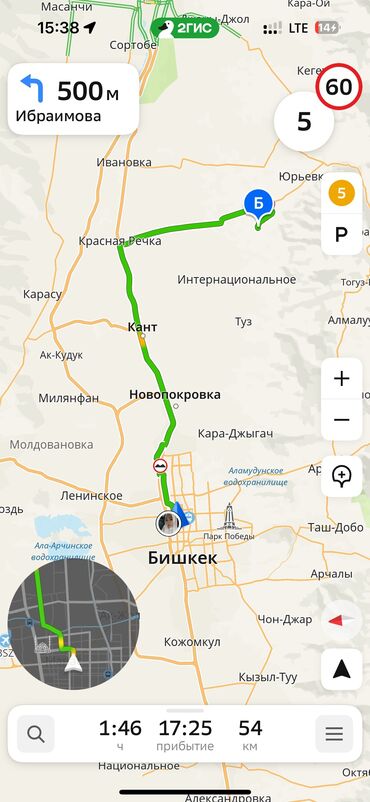Продажа домов: Дача, 80 м², 4 комнаты, Собственник, Старый ремонт at lalafo.kg — 15 Продажа домов: Дача, 80 м², 4 комнаты, Собственник, Старый ремонт — 15