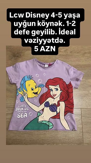 oyuncaq kamaz type 1 per page 40: Kurtka, Qız üçün, 4 - 5 yaş, Lc Waikiki — 2