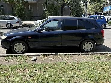mazda mx5: Mazda 323: 2002 г., 1.6 л, Механика, Бензин, Хэтчбэк — 3