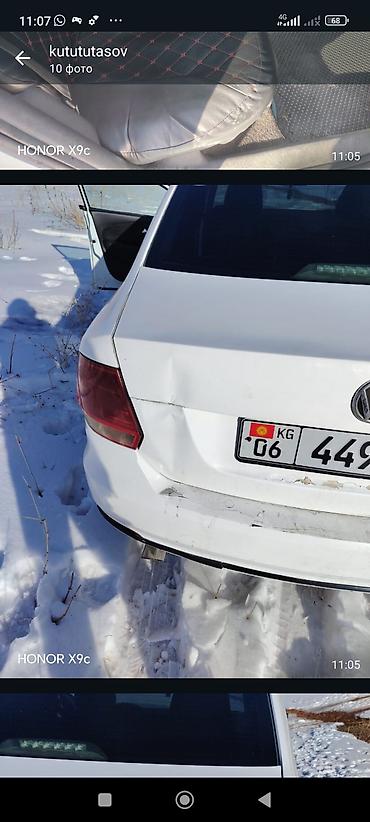 Volkswagen: Volkswagen Polo: 2017 г., 1.6 л, Автомат, Седан — 5