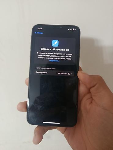 айфон x макс: IPhone Xs Max, Б/у, 256 ГБ, Space Gray, Защитное стекло, Чехол, Кабель, 100 % — 4