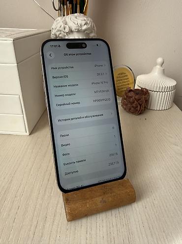 Apple iPhone: IPhone 15 Pro, Б/у, 256 ГБ, Blue Titanium, Чехол, 88 % — 6
