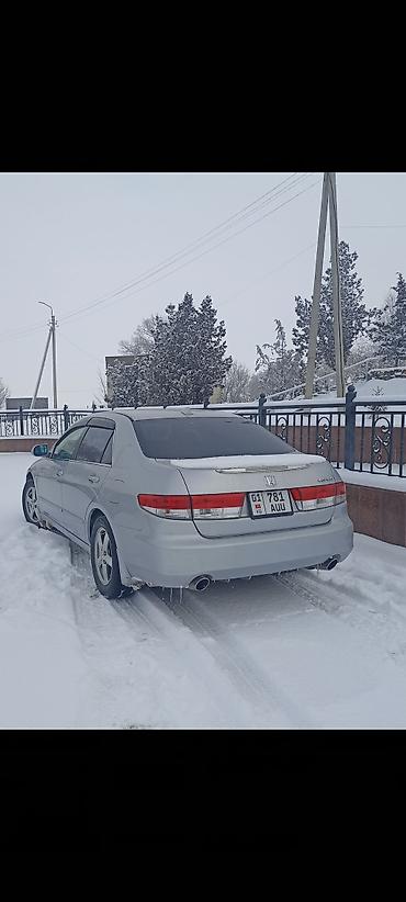 Honda: Honda Inspire: 2003 г. at lalafo.kg — 5 Honda: Honda Inspire: 2003 г. — 5