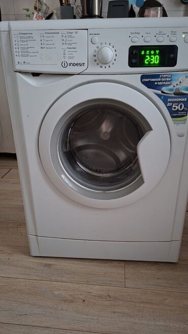 узкая стиральная машина с фронтальной загрузкой: Стиральная машина Indesit, Автомат, До 6 кг, Узкая