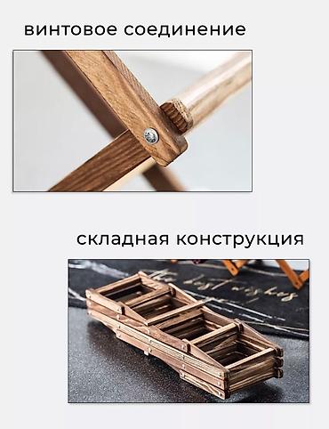 Подарки и сувениры: Винный шкаф в виде сот Подставка для бутылок вина • Подарочная сумка — 4