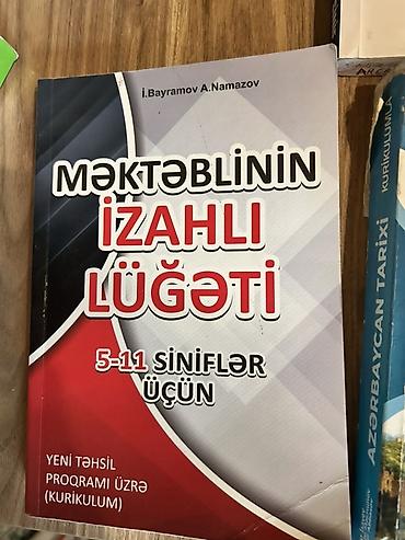 informatika codera 2026 pdf: İngilis dili Testlər 11-ci sinif, DİM, 1-ci hissə, 2023 il — 5