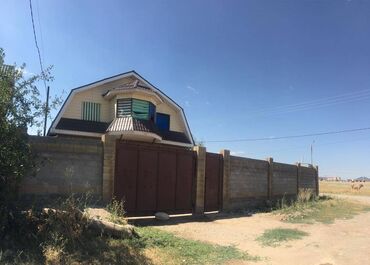 проекты двухэтажных домов в Кыргызстан | Продажа квартир: 120 м², 7 комнат