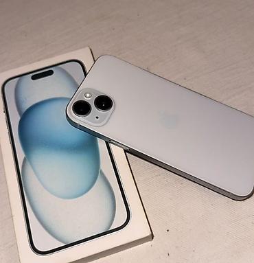 IPhone 15, Ağ, Simsiz şarj lalafo.az -da IPhone 15, Ağ, Simsiz şarj