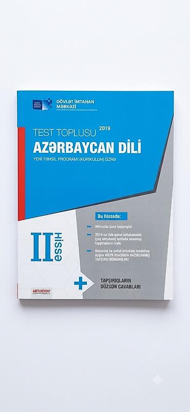 Testlər: Məhsul: DİM “Test Toplusu” kitabları – 2019 buraxılışı Fənlər və — 2