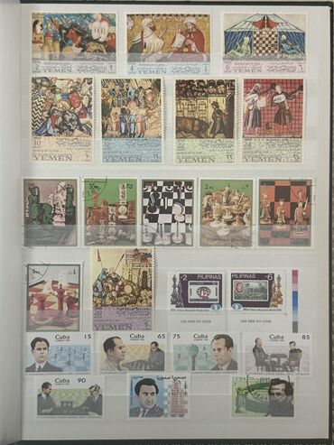 Markalar: Şahmat temalı markalar albomla birlikdə satılır, qiyməti sondur — 7