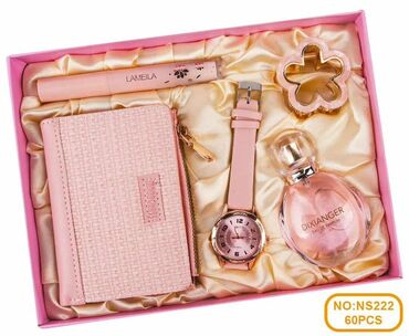 Setovi nakita: 🎁 Poklon setovi za svaku priliku! 🎁 U ponudi imamo veliki izbor — 11