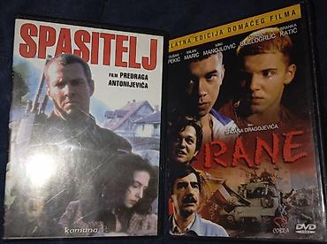 DVD i Blu-ray plejeri: DVD filmovi i crtaci 100din komad — 5