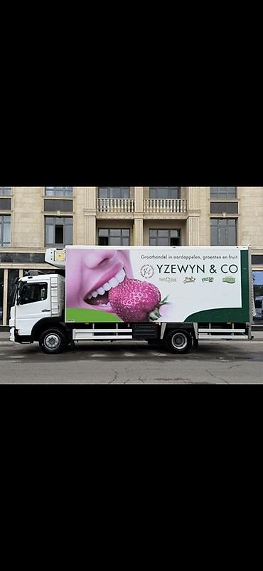 мотор тойота: Срочно срочно срочно Продаю Mercedes Benz Atego Год выпуска 2008 — 6