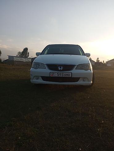 хонда фиь: Honda Odyssey: 2002 г., 2.3 л, Автомат, Газ, Минивэн — 7