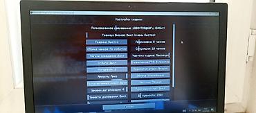 Ноутбуки Microsoft: ​1. Характеристики: ​Процессор: Intel Core i3 ​Оперативная память: 12 — 3