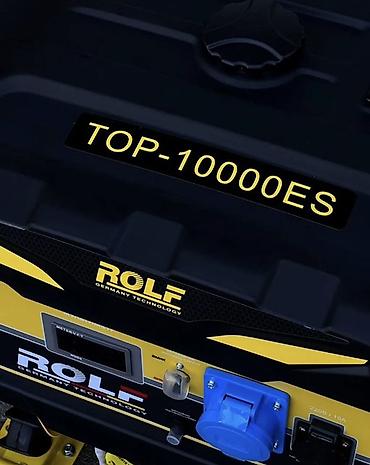 Генераторы: Бензиновый генератор ROLF TOP-10000ES - Тип: однофазный — 4
