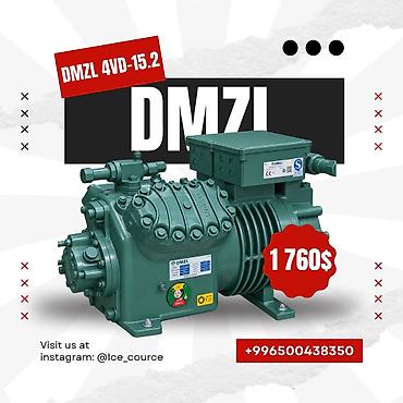 Компрессоры: • Компрессор DMZL 6WG-40,2 • Аналоги: Bitzer 6GE-40Y-40P /6G-40,2Y • — 7
