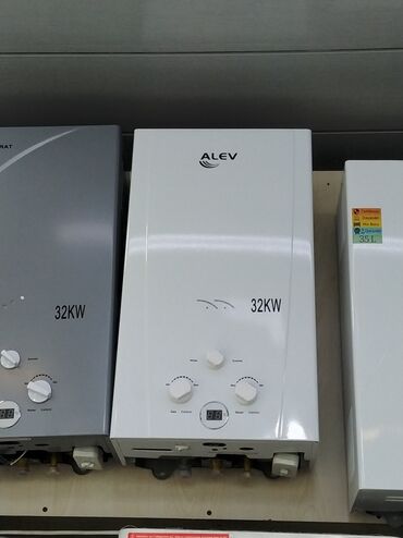 diş aparati: ALEV 32kW qazla işləyən su qızdırıcısı - Güc: 32 kW – böyük mənzillər