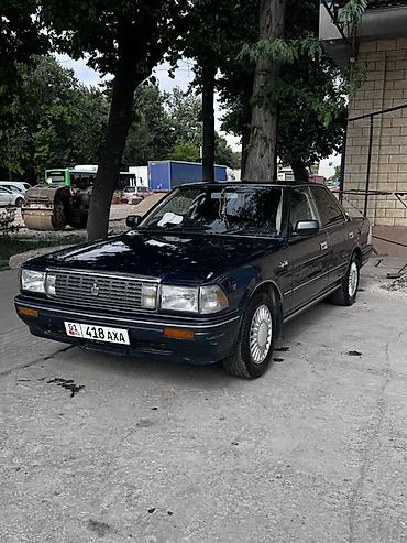carina e: Toyota Crown: 1990 г., 2 л, Автомат, Бензин, Седан — 1