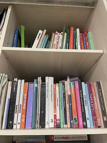 Книги и журналы: Есть очень много школьных учебников! Отдам дешево! Звоните! — 1