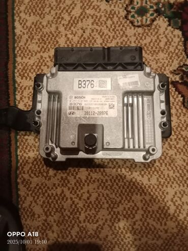 брезент на автомобиль: Hyundai/Bosch mühərrik idarəetmə bloku (ECU/ECM) - Brend: Bosch -