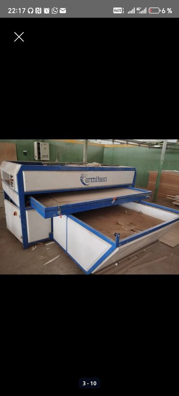 Digər biznes avadanlığı: Membran. Frez. Pvs. Stabilizator. Kompressor. Reysmus. Lent — 6