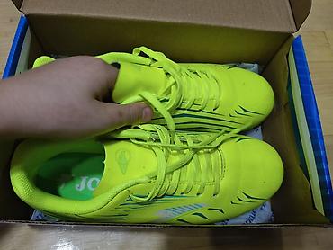 sari batinka: Joma Propulsion JR 2509 AG uşaq futbol butsası - Model: PRJS2509AG - — 1