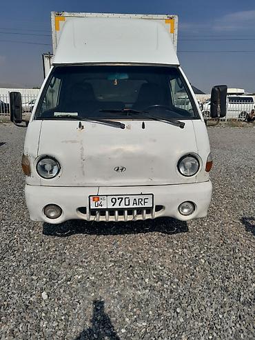 услуги эвакуатора: Легкий грузовик, Hyundai, Стандарт, 2 т, Б/у — 4