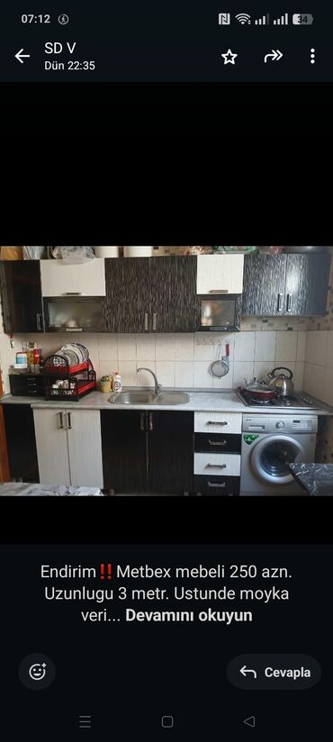 стеклянный фартук для кухни: Endirim‼️Metbex mebeli 250 azn. Uzunlugu 3 metr. Ustunde moyka