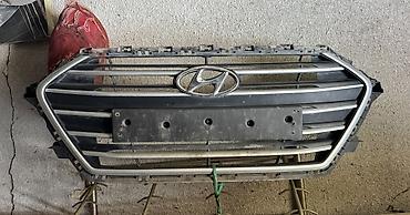 с горловиной: Решётка радиатора Hyundai с фирменной эмблемой. Оригинальная передняя — 1