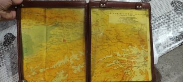 Другие книги и журналы: Планшет офицерский лётный штурманский для карт 
Советский 
2500 — 2