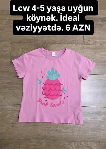oglan usagi ucun oyuncaqlar: Köynək, Qız üçün, 4 - 5 yaş, Lc Waikiki — 4