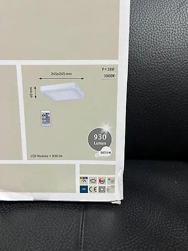 Rasveta: Paulmann Wall/Ceiling Sun RGB LED panel 245 × 245 mm, 2700K, 230V, alu — 10