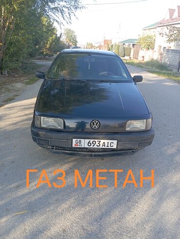 folksvagen passat: Volkswagen Passat: 1994 г., 1.8 л, Механика, Газ, Седан