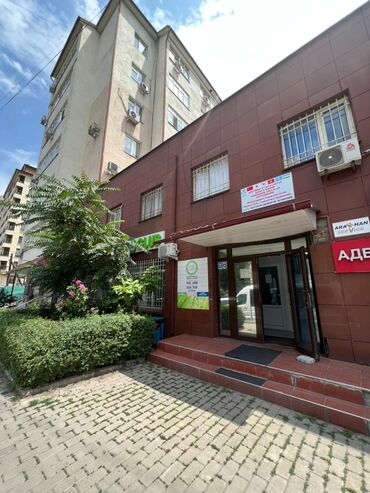 сдается автомойка в аренду: Офис, 12 м²