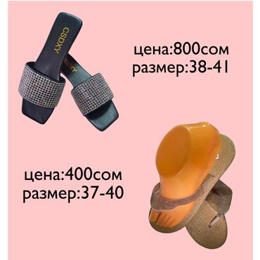 лоро пиано обувь женская цена: Кроссовкалар, 32, Жаңы, Өзү алып кетүү, Акылуу жеткирүү
