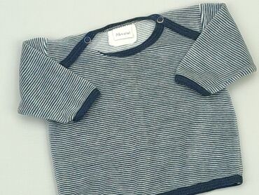 sweterek niemowlęcy dla chłopca: Світшот, Prenatal, Для новонароджених, стан - Дуже гарний