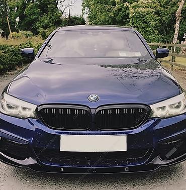 Передний бампер BMW 5 Series G30 - Оригинальная деталь BMW -