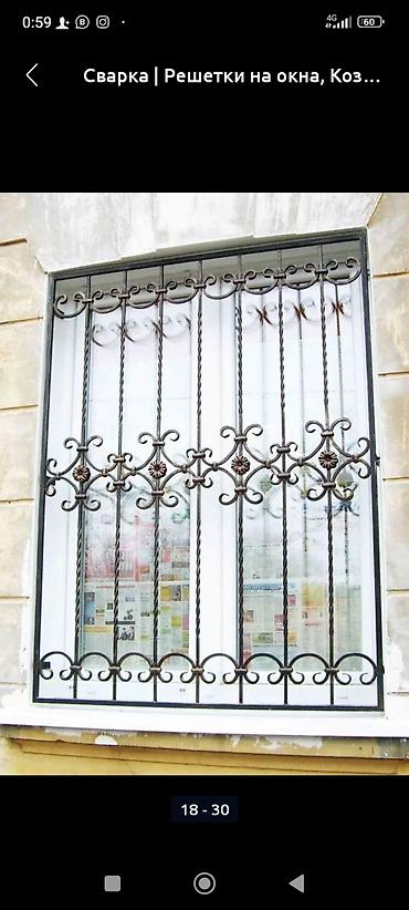 Мелкосрочные работы: Мелкосрочные работы, Муж на час — 13