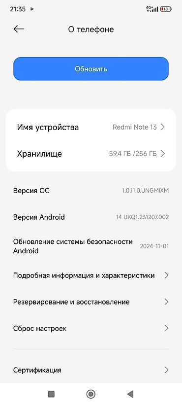 redmi note 11 adapter: Redmi Note 13, 256 GB, rəng - Yaşıl, Sensor — 3