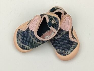 buty sportowe chłopięce adidas allegro: Buciki niemowlęce, 18, stan - Zadowalający