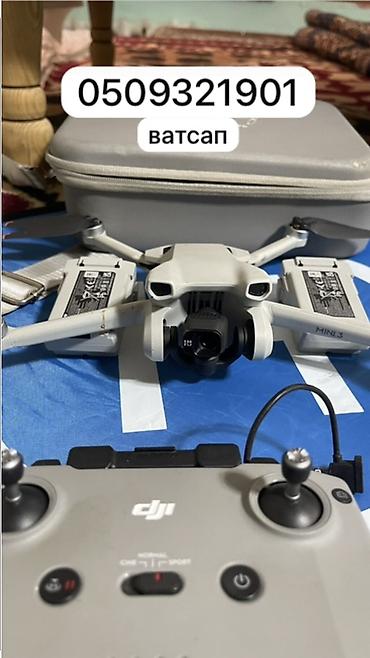 forthing t5 plus: DJI Mini 3 с пультом управления DJI RC-N1 и комплектом аксессуаров — 3