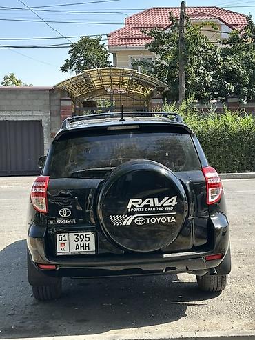 4 vd: Toyota RAV4: 2011 г., 2.5 л, Автомат, Бензин, Кроссовер — 4