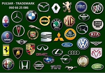 Stop svetla: KOŽICA MENJAČA ZA AUDI A3 OD 2000. DO 2003. GOD. | PULSAR – SINCE — 4