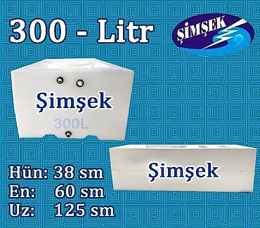 Baklar və çənlər: ŞİMŞEK LTD plastik su çənləri Həcm variantları: - 1000 litr (ölçü 1) — 34